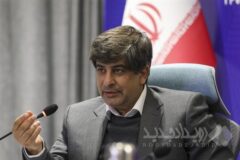 سالروز بهره‌برداری از فولاد مبارکه؛ یادآور تفکری راهبردی، اراده‌ای جمعی و باوری عمیق به توان ملی است