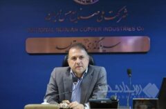 حضور در کنار مردم، بخشی از مأموریت ملی شرکت مس است