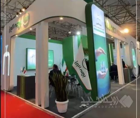 بیمه البرز، پرچم‌دار صنعت بیمه در نمایشگاه پتروکم