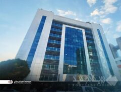 اعلام فعالیت مؤسسه اعتباری ملل در روز شنبه چهارم بهمن ماه در تهران