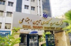 مبلغ ۲.۱ همت سود سهامداران شستا واریز شد