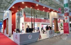 بانک شهر میزبان فعالان صنعت پتروشیمی در سومین دوره نمایشگاه بین‌المللی «ایران پتروکم»