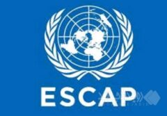 حضور فعال مرکز توسعه تجارت الکترونیکی در نشست ویژه کمیته تسهیل تجارت فرامرزی بدون کاغذ