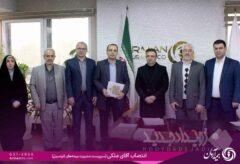 مصطفی ملکی به‌عنوان سرپرست مدیریت بیمه های اتومبیل شرکت بیمه آرمان منصوب شد