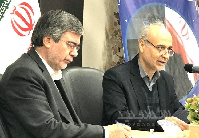 حفظ انسجام، همدلی و همفکری خانوده بیمه ایران، ضرورت حضور موفق در صنعت بیمه