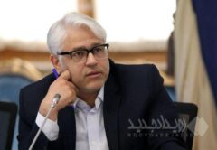 فولاد مبارکه، پیشران تحول فناورانه کشور