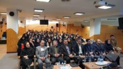 برگزاری همایش سراسری بیمه آسیا و سازمان امور مالیاتی کشور ‌