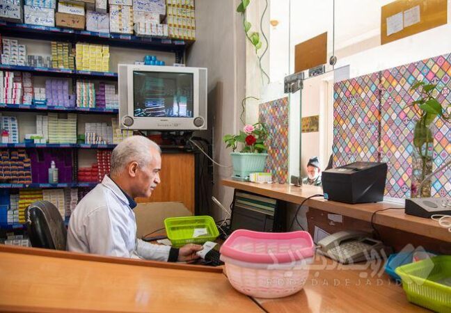 پرداخت بخش دیگری از مطالبات داروخانه‌ها