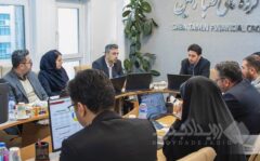 عملکرد پاییز ۱۴۰۴ گروه مالی صبا تامین بررسی شد