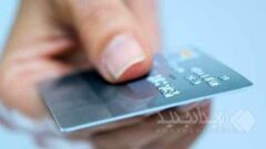 طرح ملی اعتبار ایرانیان به زودی اجرا می‌شود/ اعتبار خرید به جای تسهیلات نقدی برای خانوار