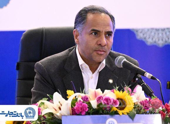 پیام تبریک مدیرعامل بانک تجارت به‌مناسبت حلول ماه شعبان