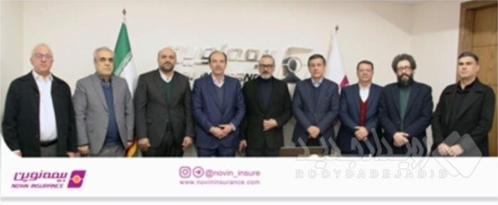 علیرضا قربانی، بیمه‌گذار بیمه نوین، با مدیرعامل و اعضای هیئت‌مدیره دیدار کرد