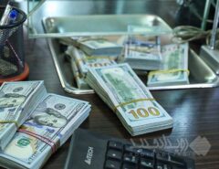 قیمت دلار و یورو؛ امروز سه‌شنبه ۲۳ دی ۱۴۰۴