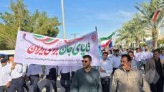 از خط تولید تا صحنه همبستگی؛ حضور پرشور کارکنان پتروشیمی پردیس در راهپیمایی ۲۲ بهمن عسلویه