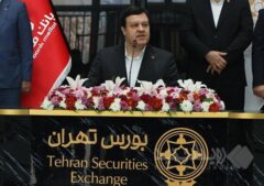 انتشار یک میلیارد یورو اوراق مرابحه ارزی در دستور کار بانک ملت قرار دارد