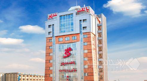 اعلام زمان برگزاری مجمع عمومی فوق‌العاده بانک شهر