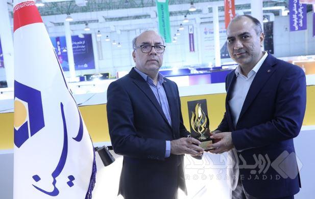 پایان هفتمین نمایشگاه نفت و گاز و پتروشیمی با اهدای تندیس به بانک سینا