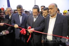 افتتاح کارخانه کنسانتره آهن بهاباد با حضور وزیر صمت و رییس هیأت عامل ایمیدرو