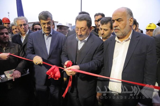 افتتاح کارخانه کنسانتره آهن بهاباد با حضور وزیر صمت و رییس هیأت عامل ایمیدرو