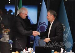 «غلامرضا پناهی» عضو هیات مدیره مرکز مبادله ارز و طلای ایران شد