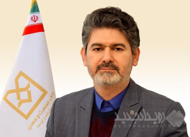 معاون مالی بانک صنعت و معدن: افزایش سرمایه بانک به ۱۰۰ همت؛ پیشران اصلاح ساختار مالی و ارتقای توان تسهیلات‌دهی