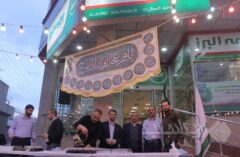 برپایی ایستگاه صلواتی شعبه قم بیمه البرز به مناسبت میلاد حضرت ولی عصر(عج)