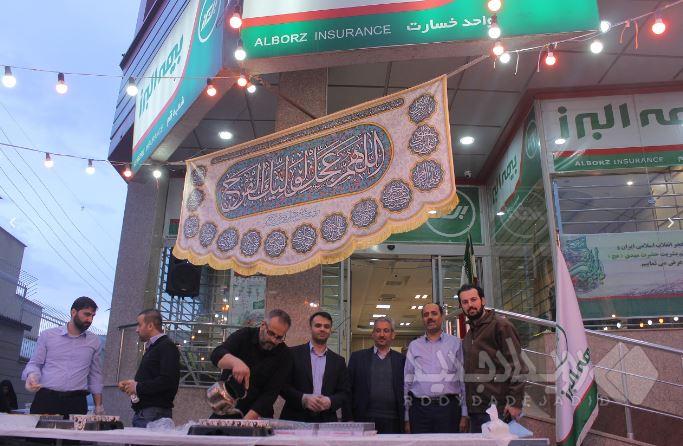 برپایی ایستگاه صلواتی شعبه قم بیمه البرز به مناسبت میلاد حضرت ولی عصر(عج)