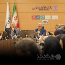 نقشه راه دقیق‌ وصول مطالبات بانک اقتصادنوین تدوین می‌شود
