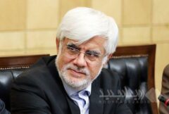 موافقت معاون اول رئیس‌جمهور با استمهال بدهی‌های تأمین اجتماعی فعالان فاوا تا پایان فروردین ۱۴۰۵