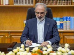 پیام تبریک مدیرعامل بانک مسکن به مناسبت آغاز دهه فجر