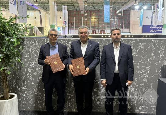 امضای تفاهمنامه بانک سینا و پتروشیمی شیراز