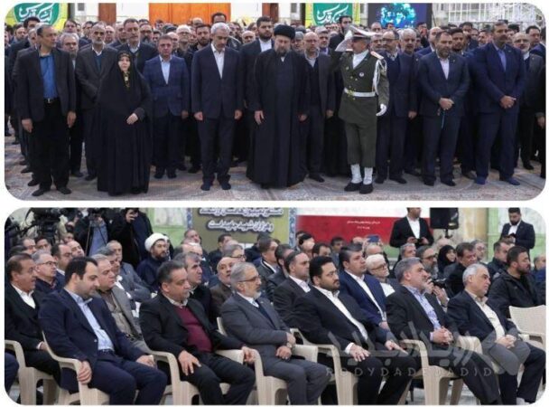 مدیران و کارکنان بانک مسکن با آرمان‌های امام خمینی(ره) تجدید میثاق کردند