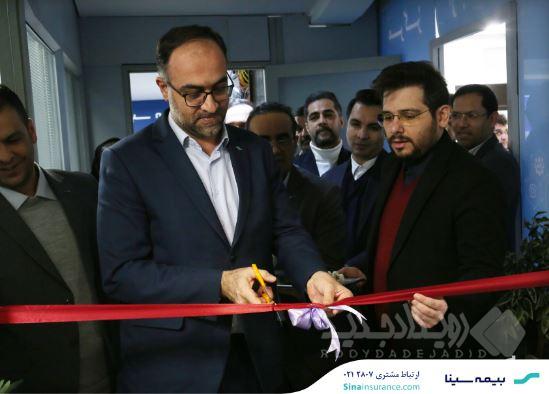 «میز خدمت» نماد تکریم ذی‌نفعان و پاسداری از برند بیمه سیناست