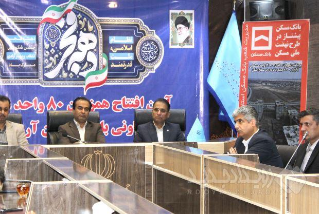 بانک مسکن ۴۸۰۰۰ میلیارد به طرح نهضت ملی مسکن استان سیستان و بلوچستان تزریق کرد