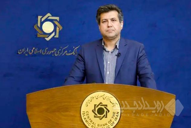 کنترل رشد نقدینگی در دستور کار بانک مرکزی