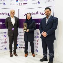 اهدای تندیس هفتمین نمایشگاه و همایش تخصصی نفت، گاز، پتروشیمی و پالایش به گروه اقتصادنوین