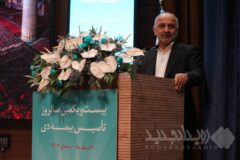 بیمه نامه صادره در بیمه دی ۳۷ برابر بیشتر از متوسط صنعت بود/ بیمه گزاران شرکت ۹۶ درصد افزایش داشته است