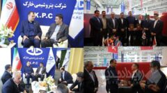 گسترش تعاملات حرفه ای بیمه البرز در نمایشگاه بین المللی نفت، گاز و پتروشیمی