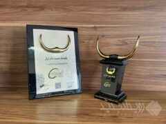 تندیس زرین «جایزه ملی مدیریت مالی ایران» به شرکت صنایع پتروشیمی خلیج‌فارس رسید
