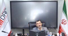 برنامه فراخوان بسته های سرمایه گذاری اکتشاف از بورس کالا