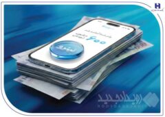 استقبال ۶۷ درصدی جوانان از وام نیترو بانک صادرات ایران؛ پرداخت غیرحضوری و آسان تسهیلات تا سقف ۶۰۰ میلیون تومان