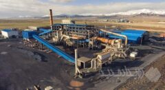 افزایش ۱۴ درصدی تولید کنسانتره آهن شرکت های بزرگ