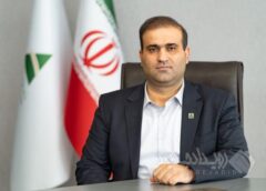 پیام تبریک مدیرعامل سازمان منطقه آزاد ارس به مناسبت آغاز دهه فجر