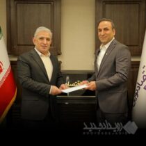 انتصاب سرپرست معاونت مالی بانک اقتصادنوین