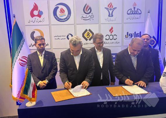 امضای تفاهم‌نامه همکاری میان بانک سینا و تاپیکو در کیش