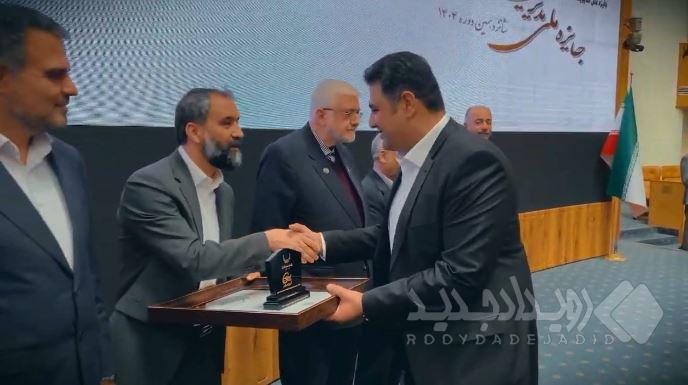 ویدئو / درخشش مدیریت مالی پالایش گاز هویزه خلیج‌فارس در عرصه ملی