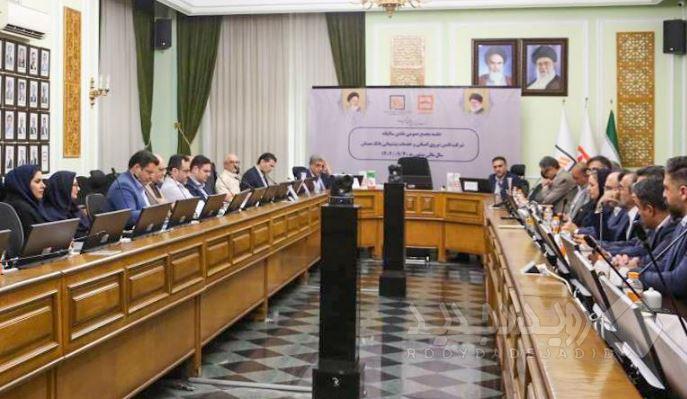 تأکید رئیس هیأت‌مدیره بانک مسکن بر همسویی شرکت‌های تابعه با راهبردهای کلان بانک