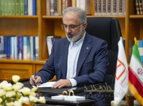 پیام مدیرعامل بانک مسکن در خصوص گرامیداشت یوم الله ۲۲ بهمن/ دعوت دکتر خورسندیان از کارکنان بانک مسکن جهت شرکت در راهپیمایی باشکوه ۲۲ بهمن