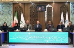 همگرایی دستگاه‌های اجرایی و واحد‌های تولیدی، راهکاری اساسی برای عبور از چالش‌های زیست‌محیطی است/ صنعت و محیط زیست باید در تعامل سازنده با یکدیگر  باشند