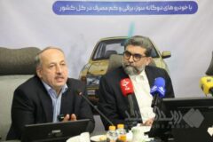 روزانه ۲ میلیون و ۵۰۰ هزار خودرو از شهرستان‌های تهران وارد پایتخت می‌شوند